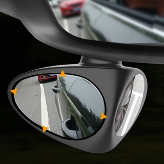 coche pequeño espejo redondo rueda delantera zona ciega espejo campo de visión espejo