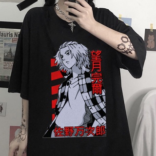 SASSYME Anime Japonés Tokyo Revengers Camiseta Kawaii Harajuku Verano Tops Gráfico Camisetas De Dibujos Animados Unisex