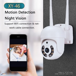 XY46 2MP WIFI Camera Outdoor Wireless Human Detect Security IP Cam HD 1080P Night Vision IP Camera sreyrf