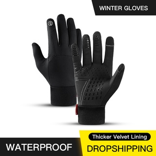 Venta caliente invierno deportes al aire libre Running guante caliente pantalla táctil gimnasio Fitness guantes de dedo completo para hombres mujeres de punto Magi