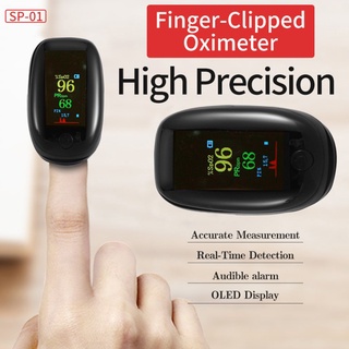 SMH-01 OLDE Portable Finger Pulse Oximeter oxímetro de pulso dedo/clip de dedo/oxímetro de pulso portátil/monitor de pulso spo2/Entrega rápida / precio al por mayo