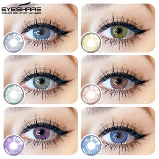 Lentes EYESHARE 1 par (2 piezas) lentes de contacto de color piedra gema para ojos cosméticos