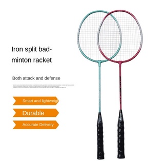 Professional Badminton Racket2Set Adult Training Practice Standard Men and Women Badminton Racket Badminton Tennis (1)