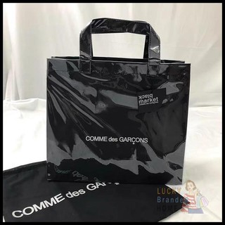 Cdg Play Comme Des Garcons - bolso de plástico (Pvc, 100% Original), color negro