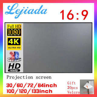 Lejiada - cortina de cortina ambiental Anti-luz (84 pulgadas, color plateado)