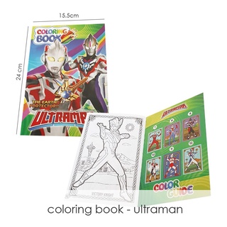 Abm venta al por mayor - libro para colorear/libro para colorear para niños/libro de dibujo infantil/libro educativo infantil/libro de aprendizaje infantil ABMG01282KP