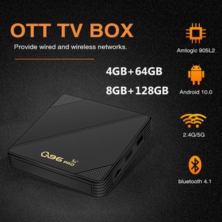 UMYVIP Q96 PRO 2021 Decodificador 8GB + 128GB Android 10.0 Caja de TV Bluetooth WIFI dual 2.4G / 5G 4K H.265 Inteligente Amlogic 905 Cine en casa Quad Core (9)