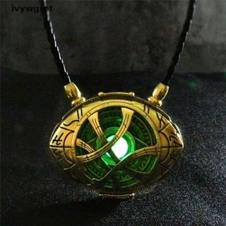 Ivywgret Antique Doctor Strange Crysta Necklace Agamotto Eye Pendant Leather Cosplay Jewelry MX