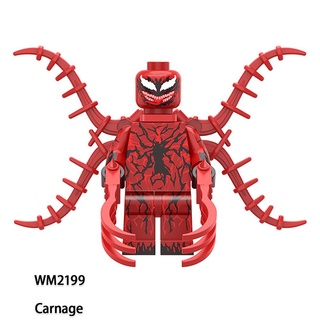 ‍ Lego Marvel Venom 2 Minifiguras Super Heroes Bloques De Construcción Juguetes Educativos