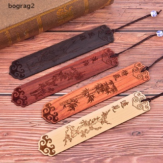 [bograg2] estilo chino retro marcapáginas de madera de sándalo de alta calidad papelería marcapáginas mx66
