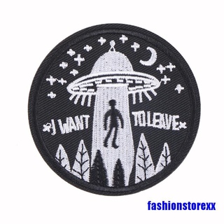 1pc quiero dejar ufo alien insignias parche bordado apliques de costura parches ropa (1)
