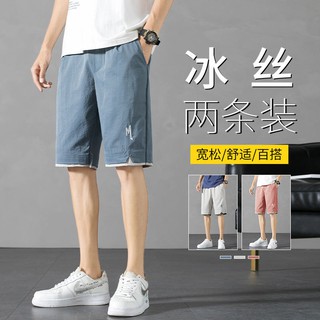 liu*Handaiwei, pantalones cortos casuales de cinco puntos para hombre de verano, pantalones deportivos para todo fósforo, de seda de hielo, finos, sueltos, japoneses, de pierna recta
