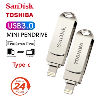 lightning 512gb flash drive type-c/usb memory stick metal impermeable pendrive para ios/android (1 a 1)
