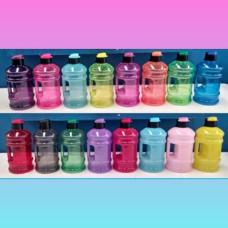 Botella para agua de 2L en foma de garrafón marca Bonavon color aleatorio