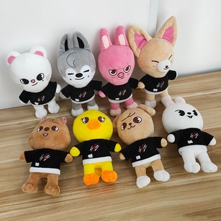 Skzoo juguete de peluche coreano de dibujos animados figura muñeca coleccionable trapo juguete adorno regalo para niños y adultos