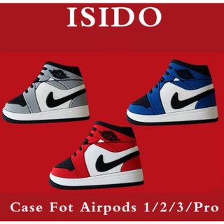 [spot]Jordan Marca de moda creativa AJ zapatos AirPods caso inalámbrico Bluetooth AirPods 1/2 caso de silicona AirPods Pro caso