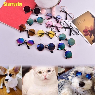 [Starrysky] Cool Pet gato perro gafas productos para mascotas ropa de ojos fotos accesorios de moda