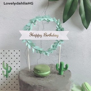 [LovelydahliaHG] Leaf Wreath "Happy Birthday" Cake Topper Dessert Decor for Birthday Party Gifts Recommended
