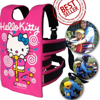 Especial⚡ Cinturones de Pillion para niños, cinturones de Pillion de motocicleta, cinturones de Pillion de Hello Kitty (6)