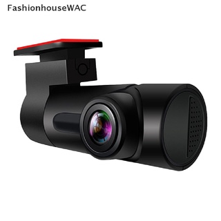 fashionhousewac wifi coche dvr dash cam hd 1080p cámara de coche grabadora monitor grabadora de conducción grabadora venta caliente (6)