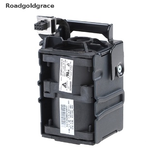 roadgoldgrace usado 697183-001 654752-001 hp dl360p dl360e g8 ventilador de refrigeración del servidor 667882-001 wdgr