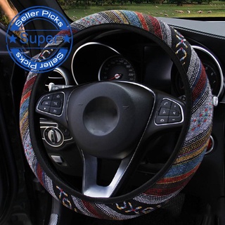 Universal Elastic Linen Car Steering Wheel Cover, Ethnic Car Accessories Styling R5H9
