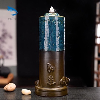 Incense Burner Ceramic Supplies Qi Tian Da Sheng Return Rack Decoration (9)