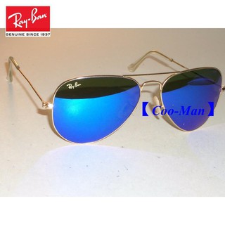 【Con Caja】lentes de sol rayban originales ray ban rb3025 58 14 azul espejo uv marrón cristal dorado aviador gafas de sol con funda (1)
