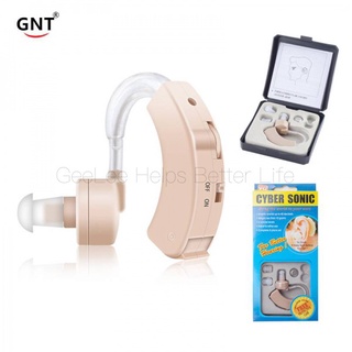 Audífono Para Sordera Amplificador De Sonido Ajustable Audífonos Portátiles Super Oído Audición Para Ancianos (1)