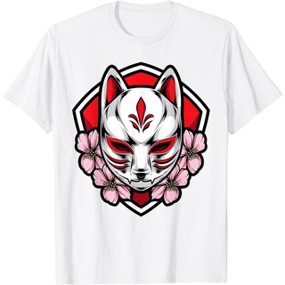 Kitsune Kumiho Nin-Tailed Fox máscara niños camiseta