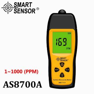 As8700A Smart Sensor monóxido de carbono portátil CO analizador de fugas de Gas