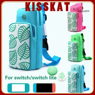 KISS-YX Portable Leaf Pattern Game Console Storage Bag Shoulder Bag for Nintendo Switch