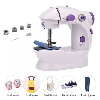 Mini máquina de coser 4 en púrpura caja MINI máquina de coser portátil