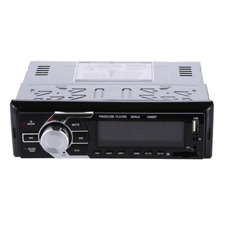 1 Din Bluetooth coche IN-Dash MP3 reproductor estéreo USB SD AUX-IN Radio FM manos libres shbarbie (9)