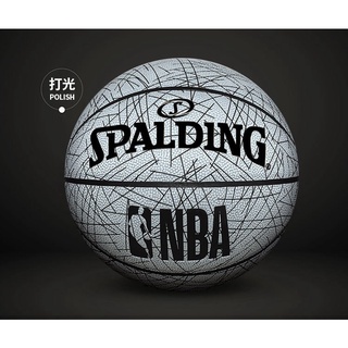 Spalding Reflection Reflection Reflective Internal Cool NBA juego con Ball King (3)