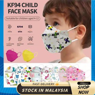 KF94 Máscara Infantil 10pcs KF94 Niños Cara 4 Capas De Dibujos Animados 3D Facial Desechable Bucle De Oreja 4ply