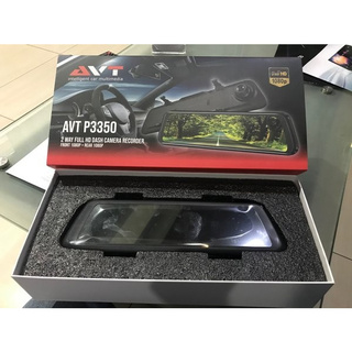 Alta calidad AVT Dashcam AVT DVR P3350 ORIGINAL (2)