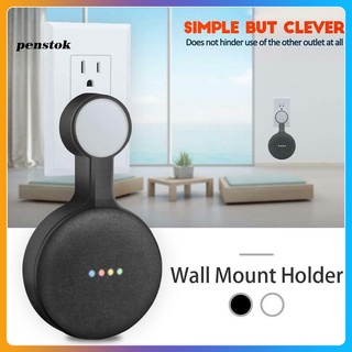 [VOGUE]Outlet Wall Mount Bracket Holder Accessory for Google Home Mini Smart Speaker