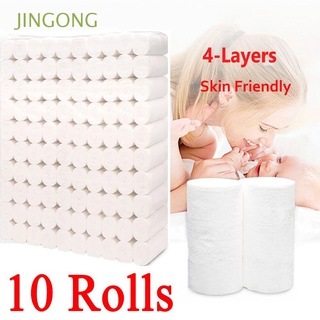 jingong 10 rollos de papel higiénico blanco toalla de baño papel higiénico tejido multiplegable agradable a la piel cómodo suave de 4 capas toalla de papel