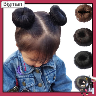 BIG-Kids niñas pelo Bun extensión peluca peluca ondulado rizado desordenado Donut Chignons