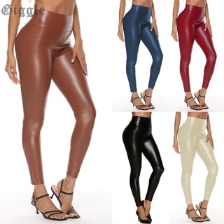 Leggings de piel sintética para mujer/pantalones de lápiz delgado elástico de cintura alta