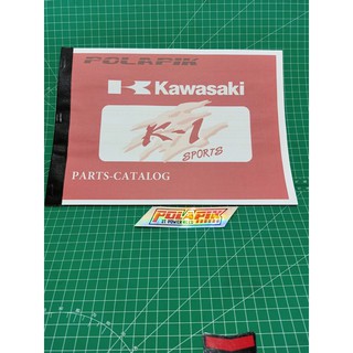 Kawasaki catálogo parte K-1 K ONE K1 libro parte catálogo KAWSAKI K 1 libro Catalogi K-1 libro