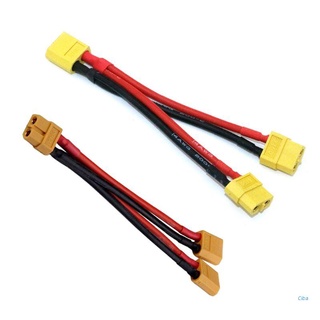 ciba xt60 - cable conector paralelo de batería (doble extensión y divisor de silicona, 1 hembra, 2 macho o 1 macho, 2 hembras)