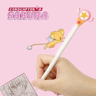 Pluma Bolígrafo de Sakura Card Captor Anime Kawaii Báculo