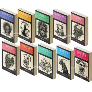 Paquete Libros H.p Lovecraft Coleccion Cuentos En Español