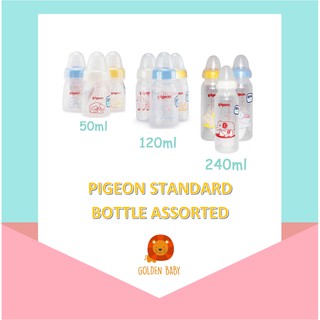 Paloma botella estándar surtido 50ml 120ml 240ml bebé botella de leche