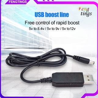 [FT]USB DC 5V a 8.4V/9V/12V 5.5x2.1mm macho enchufe fuente de alimentación Cable adaptador Step-up