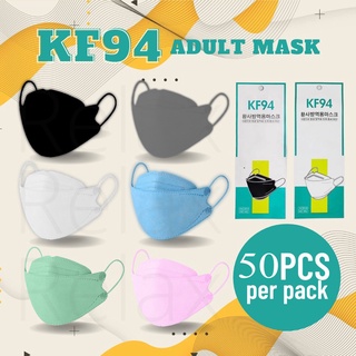 50pcs kf94 mascara facial coreana máscaras, 4 capas, reutilizables, para prevenir la respiración sin obstáculos kf94 máscara cf94