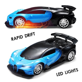 Coche De Control Remoto 1 : 16 Bugatti Rojo Con Luz De Alta Velocidad Drift Racing Niños Juguete (8)