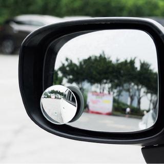 1 pieza espejo convexo de punto ciego para coche, 360 grados, gran angular, espejo retrovisor redondo
